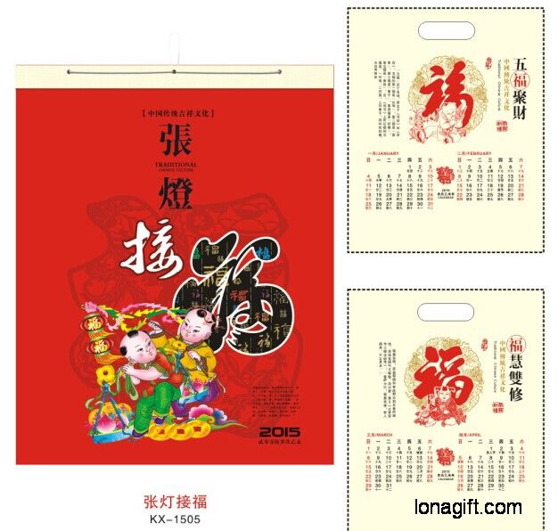 張燈接?？钤職v定做